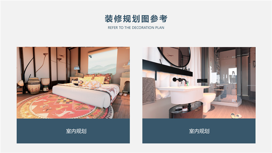 平顶韩式帐篷(云麓帐篷)